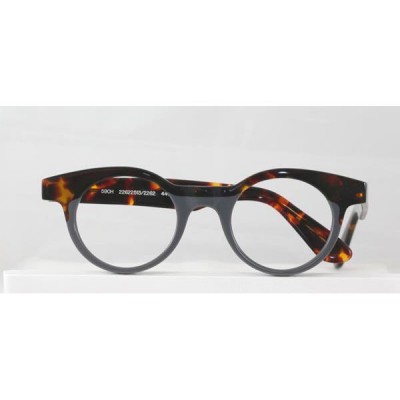 0590H 22622513-2262 44-21