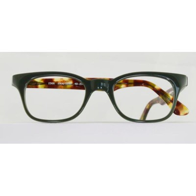 2566 2306-2255 48-20